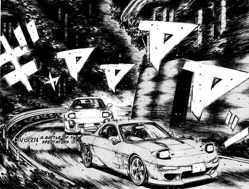 Initial D Chapter 274 3